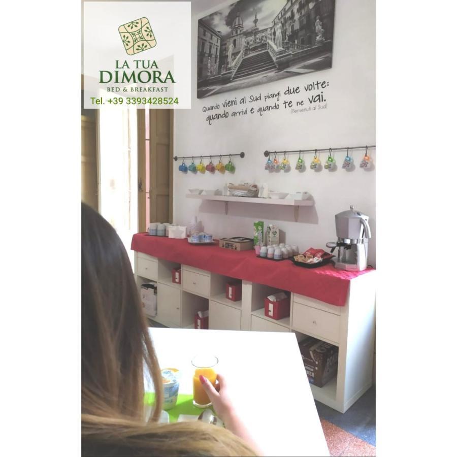 B&B La Tua Dimora Palermo Eksteriør bilde