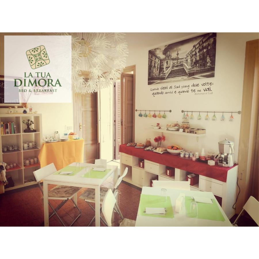 B&B La Tua Dimora Palermo Eksteriør bilde